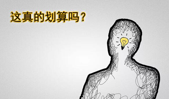 婆婆照顧植物兒媳五年竟恢復(fù)