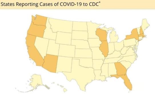 聯(lián)合國設(shè)立中國應(yīng)急樞紐救援全球