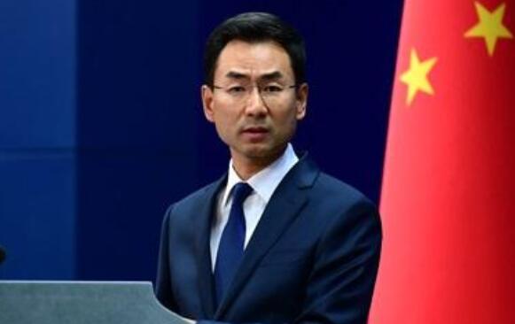 耿爽卸任外交部發(fā)言人