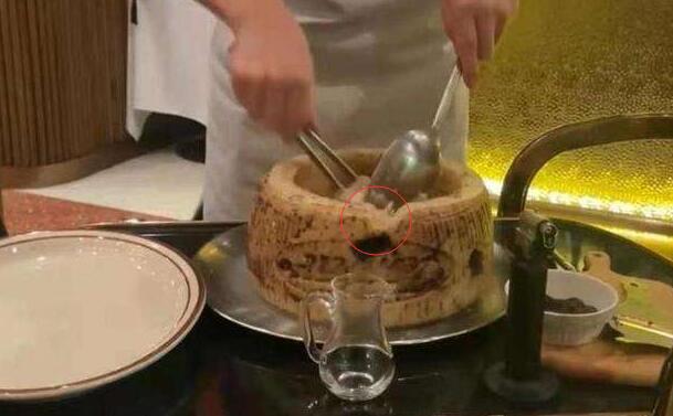 下頭是什么意思