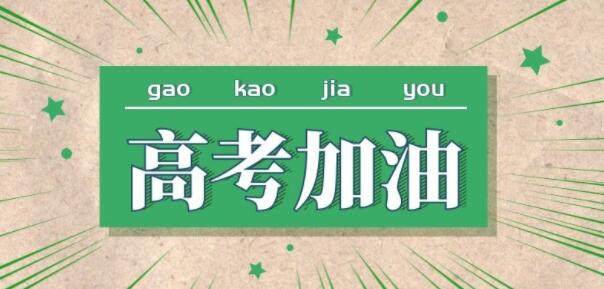 一組鏡頭帶你領(lǐng)略大美中國