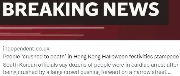 英國(guó)媒體將首爾踩踏事故報(bào)道成香港