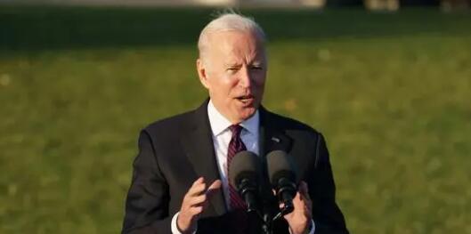 拜登宣布美國完全銷毀化學(xué)武器