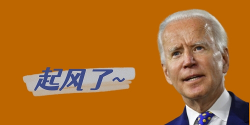 印度軍隊(duì)向巴基斯坦開(kāi)火