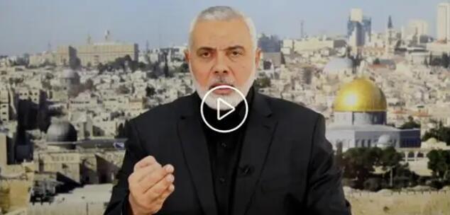 哈馬斯頭號領(lǐng)導(dǎo)人到底有沒有被抓