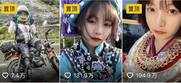 網(wǎng)紅歐可愛(ài)車禍溺水離世