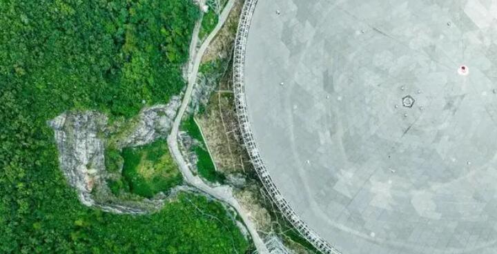 中國(guó)天眼變垃圾場(chǎng)?假的