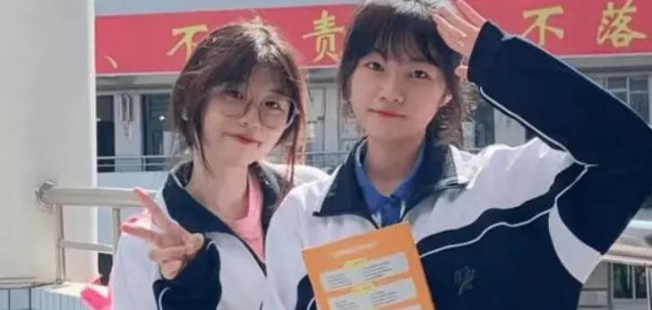 鯰魚須為何備受初中女生追捧