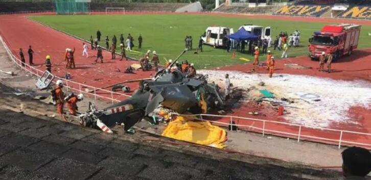 馬來西亞直升機彩排時相撞