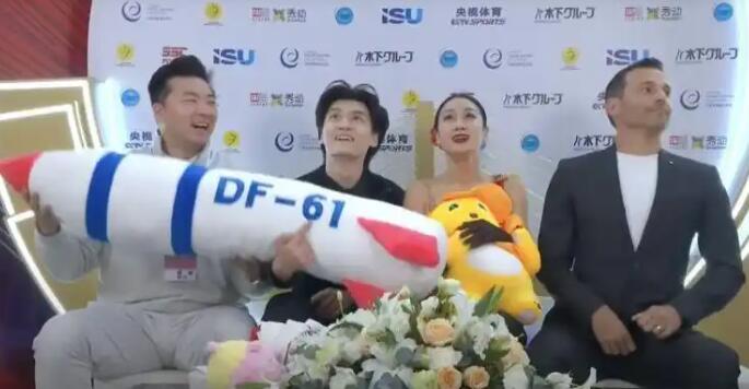 中國(guó)花滑選手因玩偶遭國(guó)際滑聯(lián)調(diào)查